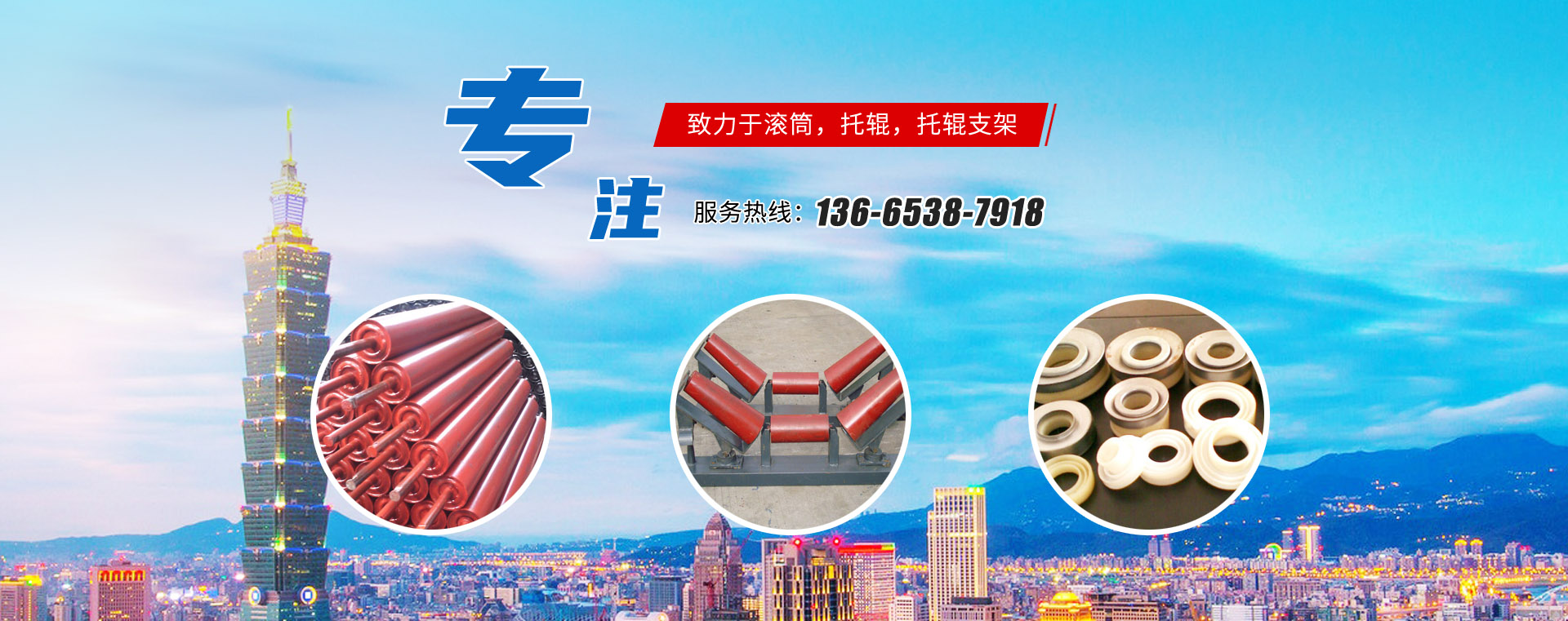 新泰市永（yǒng）順機械有限公司