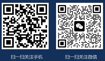 掃一掃（sǎo）關注更多